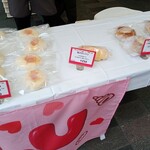 しあわせパン工房 ＬＵＬＵ - 