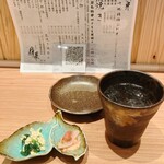 炭焼き 輝炭 - 料理写真: