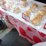 しあわせパン工房 ＬＵＬＵ - 