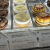 レムレフ - 