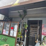 喫茶Y - 
