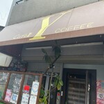 喫茶Y - 