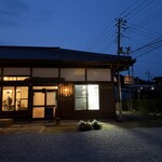 食堂サンダーボルト - 