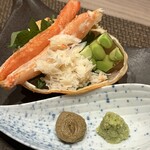 橫濱 蟹幸 - 