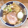 すごい煮干ラーメン凪 - 