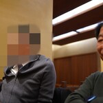 瞬 - 