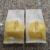 薩摩蒸氣屋 - 