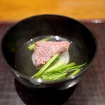 瞬 - 