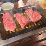赤坂 らいもん - 