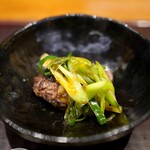 瞬 - 