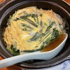 ともざかえ