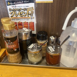 伝説のすた丼屋_1