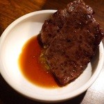 焼肉 坂の途中 - わさび醤油で☆