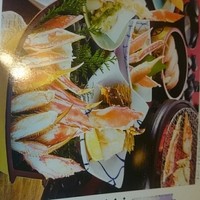 かに道楽 新宿本店 - 