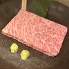 兜 - 