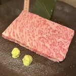 兜 - 