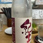 サカトケ乃カミ - 