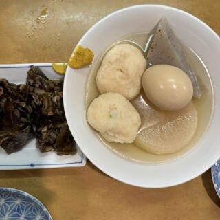 平澤かまぼこ_0