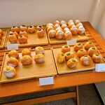 スタードーナツ - 