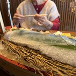 海食 Uosada - 