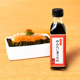 元祖博多めんたい重_0