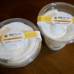 ミニストップ - ドリンク写真:無限くりーむ
