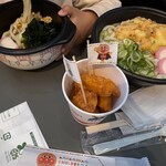 うどんやさん - 