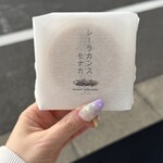 カズノリ イケダ アンディヴィデュエル - 