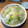 Ginza Tanmen - 