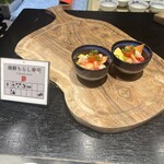 スカイグリルブッフェ武藏 - 