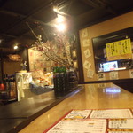 居酒屋たち九 - 