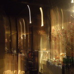 居酒屋たち九 - 