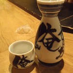 居酒屋たち九 - 