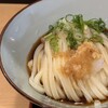 元咲 - 