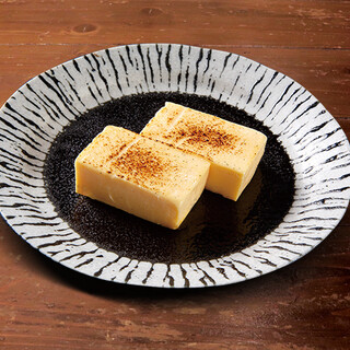 たんとと和くら_1