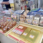 松原屋製菓 - メニュー
