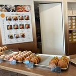 MILK DO dore iku? - 料理写真: