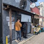 東京味噌らーめん 鶉 - 