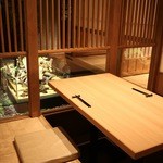 円居 - メイン写真: