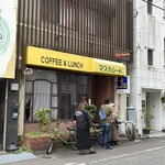 マスカレード - 