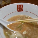 元祖熟成細麺　香来 - ラーメンどんぶり