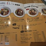 イエローカンパニー - 