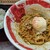 麻拉麺 揚揚 - 料理写真: