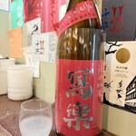 カミヤ酒場 - 