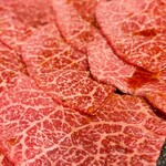 WAGYU BANK - 