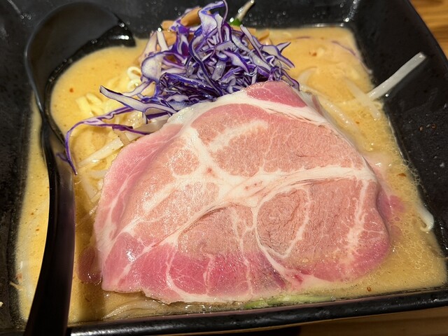 Baron Noodle, Yokohama, Japan
