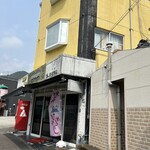 ビスモルゲン - 