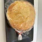 ビスモルゲン - 
