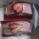 エミリー・フローゲ - 