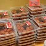 Kishuu Umeboshi Kan - 多少つぶれていても気にしない場合はお手軽価格で♪